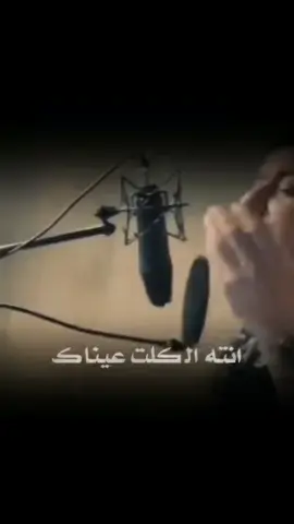 #دويتو مع @المهنـــــــــدس 🧢 #محمد_عبد_الجبار 