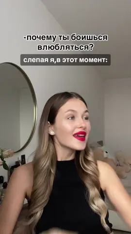 представляетееее