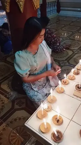ဤဆီးမီးကိုလှုရသောအကျိုးအားကြောင်🙏🙏🙏