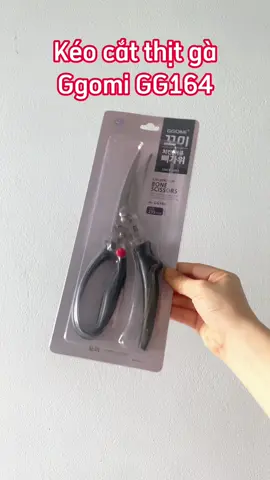 Từ nay cắt gà không còn là nỗi sợ của chị em #ggomi #daohanquocggomi #keocatga #keoggom #keonhabep #yeubepnghiennha #review #nhabep 