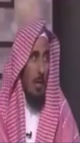 شرب الخمر افضل من زيارة الإمام الحسين عليه السلام!🤷🏼😪 #الامام_الحسين_عليه_السلام #اللهم_عجل_لوليك_الفرج #الامام_الحسن_عليه_السلام #الامام_علي_بن_أبي_طالب_؏💙🔥 #النبي_محمد_صلى_الله_عليه_و_آله_وسلم #اللهم_صل_على_محمد_وآل_محمد #العراق🇮🇶 #آل_سعود_الكفرة 