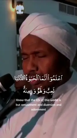 Beautiful recitation by world renowned Somali Qāri Sh. Abdulrashid Sh. Ali Sufi [57:20-21] #quran  #quran_alkarim  #quranrecitation  #quranvideo  #quranverses  #القرآن  #القرآن_الكريم  #القرآن_الكريم🌺🤲  #القرآن_راحة_نفسية #الإسلام #abdirashidalisufi #sheikhabdirashiidsheikhalisuufi #sheikhabdirashidalisufi #qari #surahhadid