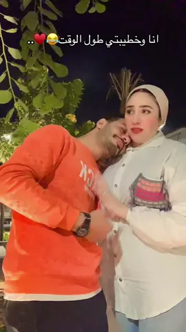 😂😂😂🤦‍♂️@عليآء' 