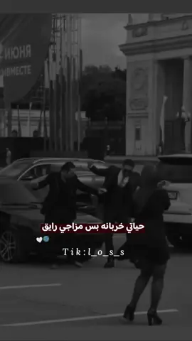 ايي 🖤🚶 #fyp #اكسبلور #خربشات_ضياع✨ 