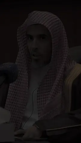 إياك أن تتكلم في علم لا تحسنه #fyp #عبدالسلام_الشويعر #العلم #الاسلام 