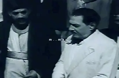 #نجيب_الريحاني 