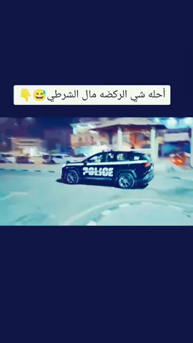 #دراجات_نارية_لاتعرف_القانون😈🚨🔥 #نامات_اصلي #نامات_المحبة #الشعب_الصيني_ماله_حل😂😂 #ولد #نامات_الضياع #دراجات_نارية_لاتعرف_القانون #دراجات_العراق 