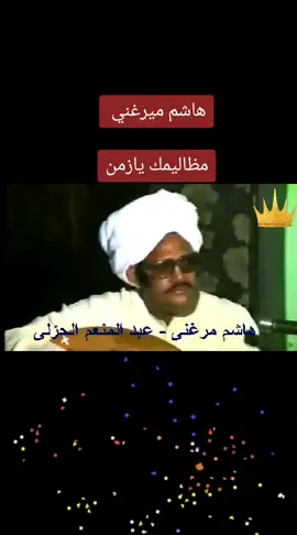 @بدرالتمام الكاهلي #دعمكم_سر_نجاحي🌸💞🙂🎬 #مشاهيرالسعوديه #foryoupage❤️❤️ #xplore #foryou #fypシ #fyp #viral #🌹🌹🌹❣️❣️❣️❣️❣️ 