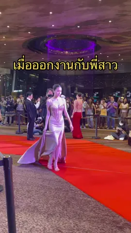 ถ้าชั้นไปเดินตรงนั้น เธอไม่ได้เกิดหรอกยัยQueen  #TikTokAwardsTH2023 #pigkaploy #pimprapa 