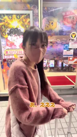 ドキュメンタリー。並び打ち募集中です。#家出 #友達あるある #社不 やけん。