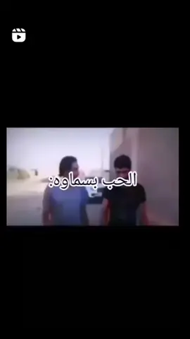 #يلا #ستعجل #شتريلي #دراجه ###لوعوفك #Tik Tok  #Tik Tok