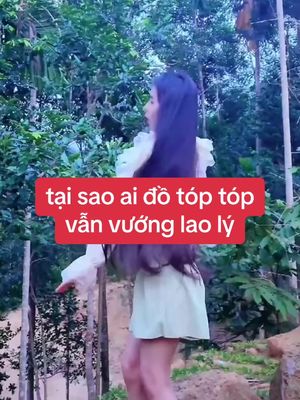 #ghép nối với @Yona Cươn  giải mã cho lý do vì sao gần đây các #aiđồ #tóptóp hay #vướnglaolý   