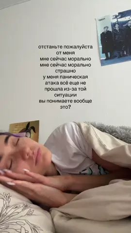 когда всю неделю не мог просто полежать и посмотреть видео и на выходных словил грустинку