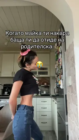 #fyyypppppppppppppppppppppppp #fyfyfyfyfyfyfyfyfyfyfyfyfyfy #fy #fypシ゚viral #foryoupage #foryou #viral #vankata #roditelska 