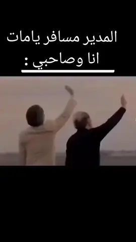 #foryoupage #fypシ #fypage #foryou #fypシ゚viral #fyp #funnyvideos #humor #😂😂😂 