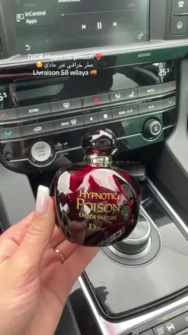 Fb: parfumerie A&O #parfumerieAO #parfum #parfumfemme 