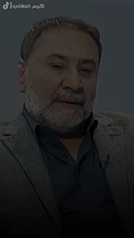 أدريي بعلاقـتـنـه مستحيـل ادوم💔. .!! #تصميم_فيديوهات🎶🎤🎬 #شعر_عراقي #شعروقصايد #تصميمي #يحيى_العلاق #كريم_الطائي 