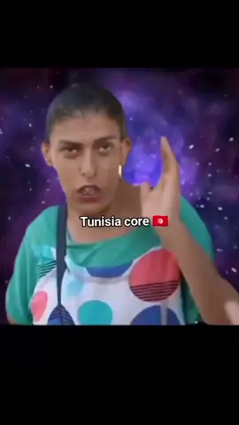 ✨rou7 tirer flaynn✨#tunisia #core#🇹🇳#الشعب_الصيني_ماله_حل😂😂 #fyp #pourtoi #tunisia🇹🇳 #meme 