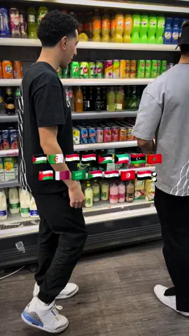 We are arab #CapCut #fyp #arabtikok #clothingbrand #viral #trending #3rbii 