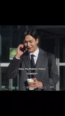 meu amorzinho #alightmotion #fyy #paravoce #edits #fyp #2023 #foryoupage #shionvss #noelleditxx #kdrama #fyp #fypage #shionvss#rowoon#dorama#foryoupage #fypシ #fypage #fypシ゚viral 