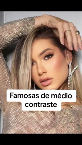 Famosas de médio contraste #fashiontiktok #consultoriadeimagemeestilo #coloracaopessoal #coloracaopessoalonline #altocontraste #mediocontraste 