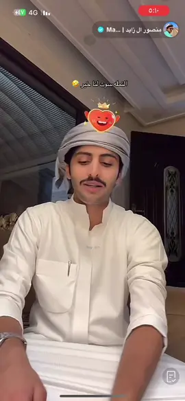 النمله سوت لنا خير 🤣#منصور_ال_زايد 