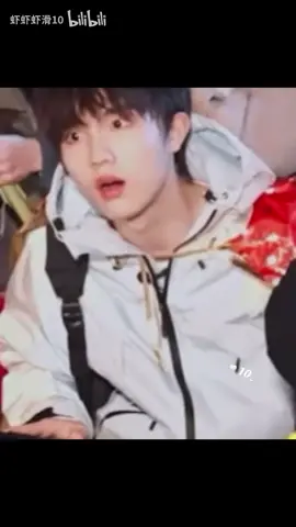 #搬運 #tf三代 #苏新皓 