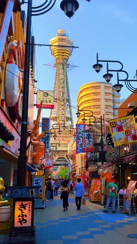 Shinsekai / 新世界 Tsutenkaku at dusk is exceptionally beautiful ☺️ 🎥 @japan_walker_  #shinsekai #tsutenkaku #osakafood #osaka #osakagraffiti #osakajapan #ōsaka #osakatrip #osakatravel #osakajdm #osaka🇯🇵 #osakacity #osaka_style #osakastyle #osakacameraclub #osakastreet #japanreels #japansummer #japan #japantravel #japantrip #animejapan #japananime #dusk #anime #animelife  #japan2023 #animereallife #TikTok1mvp 