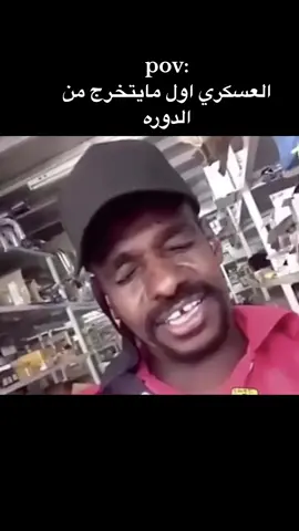 #CapCut #الشعب_الصيني_ماله_حل😂😂 