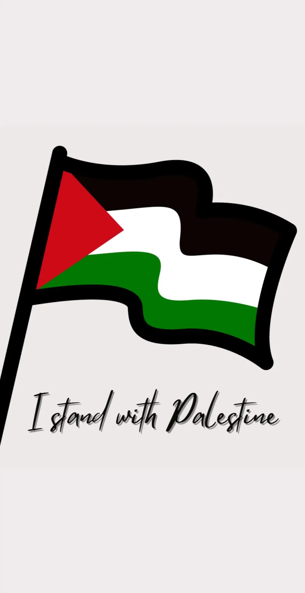 🇵🇸❤️🤲🏼  #hopeforhumanity #gazagenocide #palestine #freepalestine 