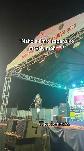 Budhabare concert ❤️😚#theelements #ishanrajonta #fyp 