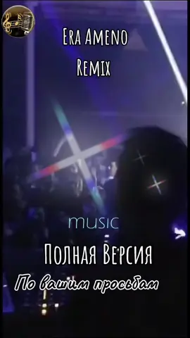 #рекомендации2023топчик🇷🇺 