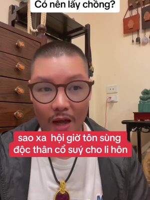 #ghép nối với @ĐẠI TÂM điều gì đang diễn ra khiến #xãhội bây giờ họ tôn sùng #độcthân và cổ xuý cho việc #lyhôn, một khi #tếbào của xã hội bị phá vỡ thì khối #đạiđoànkết #dântộc sẽ lỏng lẻo và #đấtnước sẽ đi về đâu  