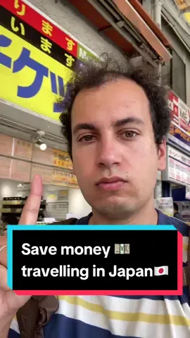 Here is a hack that only the locals use that can help you to save money when travelling in Japan 🇯🇵💴👀 #japan #travel #japantravel #japantiktok #japantok #japanhacks #budgettravel 