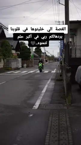 #🥺🥺🥺💔💔💔 #foryoupage #fypシ #tiktok#تصميم_فيديوهات🎶🎤🎬 #دوتواكسبلور #ليك______🖤___متابعه____اكسبلووور #فضلا_وليس_امرا_ضع_لنا_مشاركه_واكسبلور 