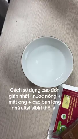 Cách sử dụng dễ nhất nha các bác. Nhớ chăm sóc sức khoẻ thật tốt ạ. #caobanlong #caobanlongsibiri #nhung_hươu_altaisibiri 