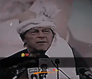 miss you مرشد ،😴✌️ #imrankhanpti #viralvideo #foryoupage #imrankhanpti #sadiqkhanii #plzsupport #خان_تیرے_ساتھ_رہیں_گے #عمران_خان_کو_رہا_کرو #لیڈر_صرف_عمران_خان #قوم_کی_جان_عمران_خان #imrankhanpti #viralvideo #foryoupage #imrankhanpti 
