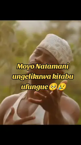 Diamond platinumz salima. Moyo Natamani ungelikuwa kitabu ufungue. Linex ft diamond platnumz. #diamondplatnumz #linex #salima #wasafi #leivalee #kondegang #tanzaniantiktok #trendingchallenge #sing 