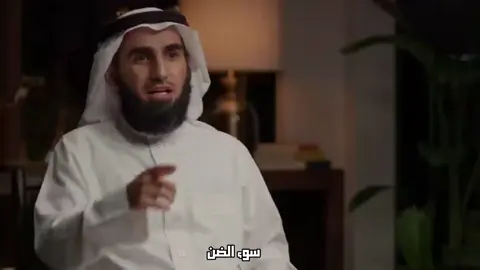 التأخر في الرد ✨ . #fyp #ياسر_الحزيمي 