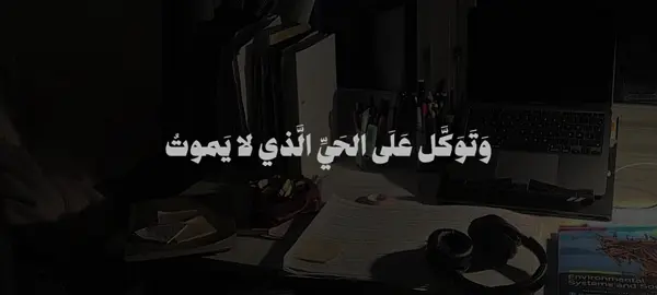 جزء 2 | ناصر القطامي #القارئ #ناصر_القطامي #fyp #quran #تلاوات_قرآنية 