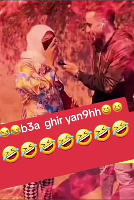 #الشعب_الصيني_ماله_حل😂😂 #الشعب_الصيني_ماله_حل #مقاطع_مضحكة #فكاهة #اكسبلور #حركة_لاكسبلور #اكسبلورexplore #حركة_لاكسبلورر ##😂😂😂 #😂 #🤣🤣🤣 #tiktok #videos #viralvideo #fürdichpage #pageforyou #parati #meme #memes #humour #humor #foryoupage #foryou #pourtoi #pageforyou #foryoupageofficiall #foryoupage #pourtoi #fouryou #explore #explor #videos #viralvideo #fürdichpage #viral #video #españa🇪🇸 #nederland🇳🇱 ##belguim🇧🇪 #deutschland🇩🇪 #deutschland🇩🇪 