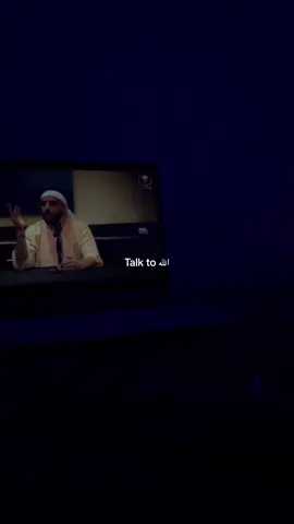 He listens🫶🏼❤️‍🩹. #foryoupage #foryou #fyp #fy #xrohy #fypシ #muslimtiktok #blowthisup #unshadowbanme #viral 