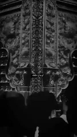 #شتركو #قناتي_تليجرام_بالبايو💕🦋 #انشر #منشورات_متنوعه #ستوريات_حزينه #اوجاع_طفله 