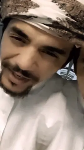 #سعدالمسعودي_انا_مسالم_مااحب_العدوات_العمر_فاني_والليالي_قصيره_ترى#للسكوت_احيان_مثل_إلاجابات_الصمت_نعمه_له_معاني_كثيره_ماهو_ضروري_تعيش_اا#اكسسسبلوور_explore_fypシ #اكسسسبلوور_explore_fypシ #اكسسسبلوور_explore_fypシ 