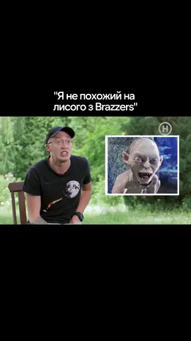 Екси #эксышоу #ексишоу #екси #ексисезон #ексиновийканал #українськевиробництво #українськийтікток #хочуврека #рекомендації #українськапередача #українськешоу#шоу#телепередача#реалітішоу #українськекіно#твшоу#реалити#реаліті#колишні#бывшие #изменыпарня #изменыдевушки 