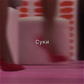 kats entrance looks >>> #katyazamolodchikova #katyazamolochikovaedit #yekaterinapetrovnazamolodchikova #katyazamo #violetsstolencrown #katyazamoedit #katyazamolodchikovaedits #katyazamoedits #rpdr #allstars2 