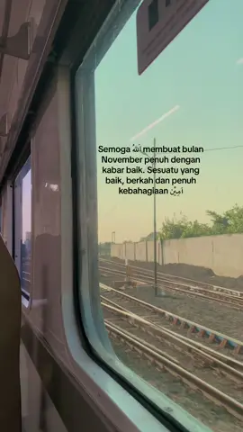 اللّهُمَّ آمِيْن 🫶