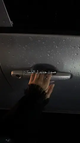 #for #ex #الهاشتاقات_للشيوخ #CapCut #اكسبلورexplore #foryoupage 