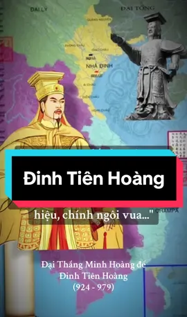Đinh Tiên Hoàng (chữ Hán: 丁先皇; 22 tháng 3 năm 924 - tháng 10 năm 979), tên húy là Đinh Bộ Lĩnh (丁部領)), là vị hoàng đế sáng lập triều đại nhà Đinh, nước Đại Cồ Việt trong lịch sử Việt Nam. Ông là người có công đánh dẹp loạn 12 sứ quân, thống nhất giang sơn và trở thành hoàng đế đầu tiên của Việt Nam sau thời Bắc thuộc. #dinhbolinh #loan12suquan #dinhtienhoang #daicoviet #lichsuvietnam #nhanvatlichsu #xuhuong 