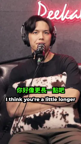 連臭直男都在怕遠距離戀愛… 😱| Long distance relationships are really scary  #podcast #Relationship #scary #longdistance